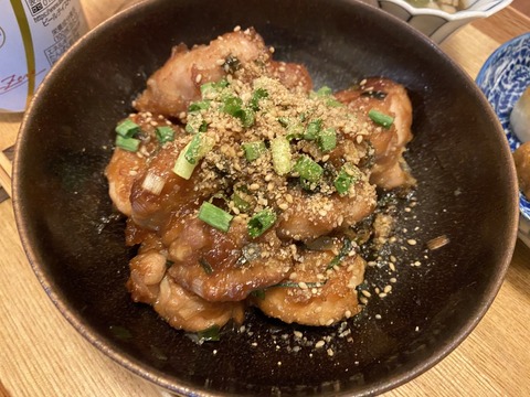 8268ADDD-4EF5-4F3F-A65E-1C368D28A8FB_1_105_c