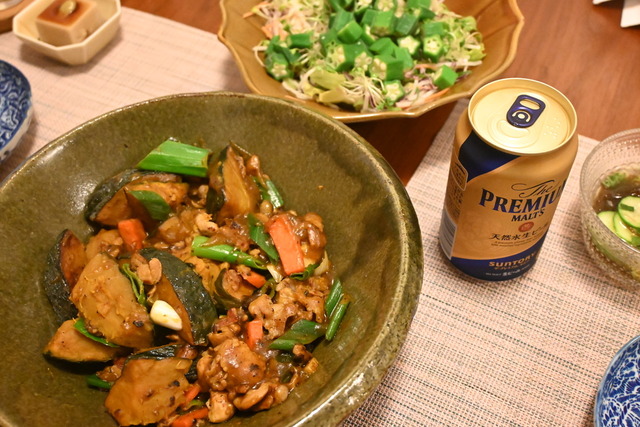 F11DFF22-0FA0-4A9A-B738-BFEAD25827F9_1_105_c