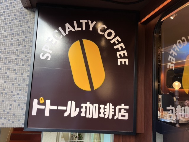 7D08CCC2-78F1-4E3D-BD73-A9F8D70A26C7_1_105_c