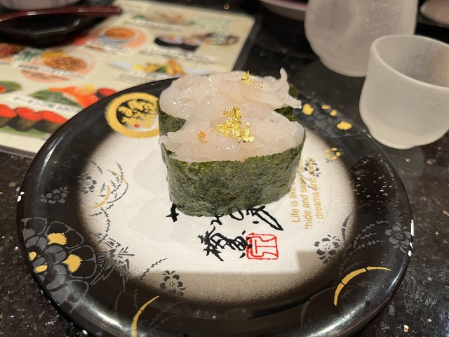 D598410F-F3F1-4CD1-A69B-5E3AE89357ED_1_102_o