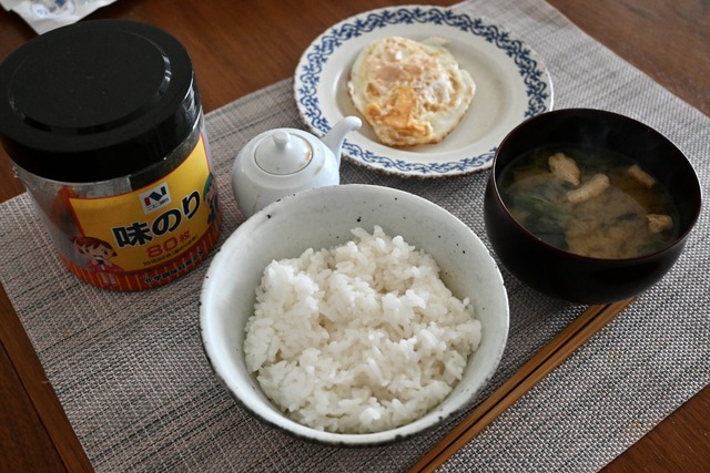 C249C620-6F1C-4E6A-9F5C-4E68741534DC_1_201_a