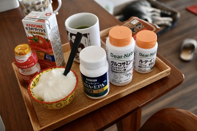 D9BABD2E-D1A7-417F-B39C-55DDE2FA8B52_1_201_a