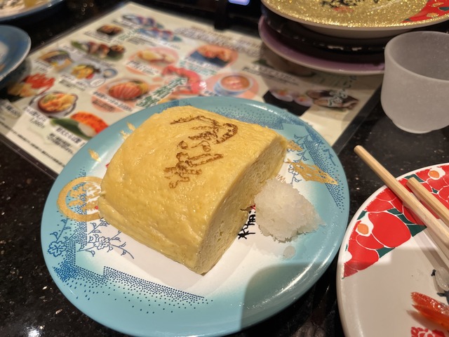 9AF5D5D0-68CD-453A-8C3D-6B758637AFF3