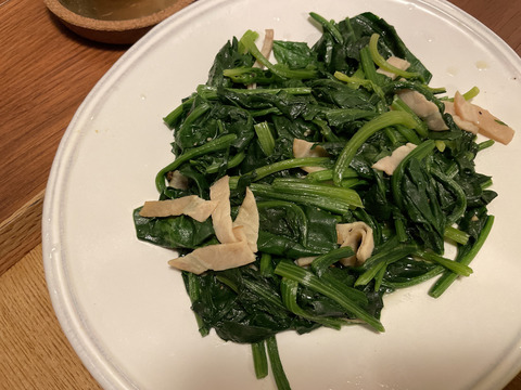 8CDE5397-A7D1-40B4-BE71-E83A2EF8F03C_1_105_c