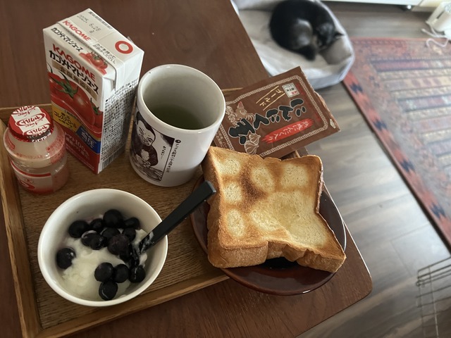 130F5B9D-B821-4F87-84D6-04C7423FEA92_1_201_a