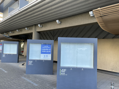 3F668D6C-FD79-4C22-96EC-39232A533B03_1_105_c