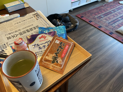 220590E6-AB44-4B7A-B726-F22BF7433FFA_1_105_c