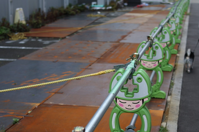 E718AB50-A630-48DD-9D46-A3FFE7119B44