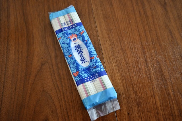 1C35ABDC-5746-40A4-83CF-FEAAB8E968FA_1_201_a