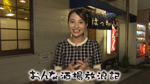 F4EAB2EC-7208-43C9-A350-14119BDC79FB