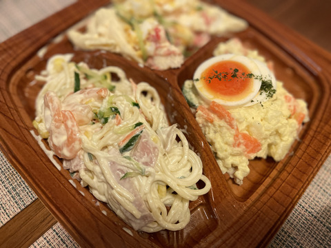 E3956CD2-9091-416B-B450-ECE95B3D3CCE_1_105_c