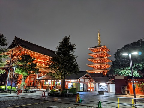 PXL_20200924_103441666.NIGHT