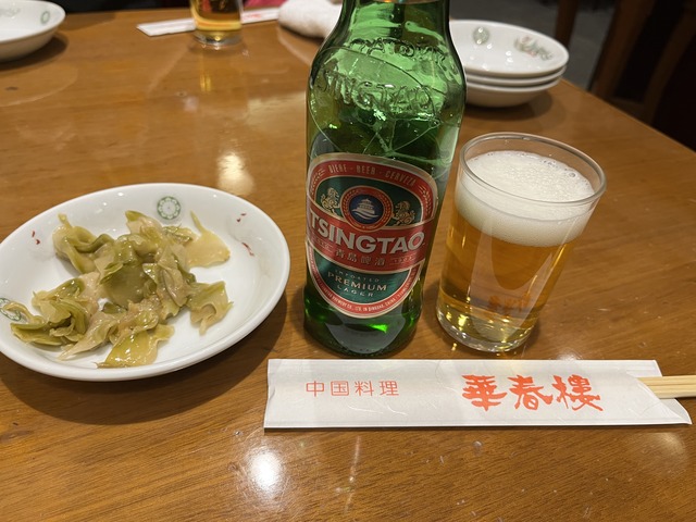 34AF9C6A-B760-40B6-9FFD-C4CCE0578E16