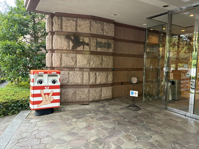 4739022C-7D55-4909-97EF-6536C3E4A104_1_102_o