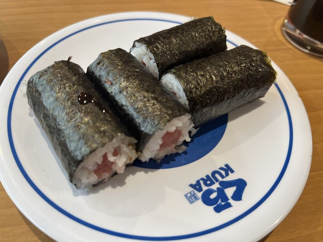 F578AF89-016E-462D-BAF8-5AA96BF2A6DD_1_201_a