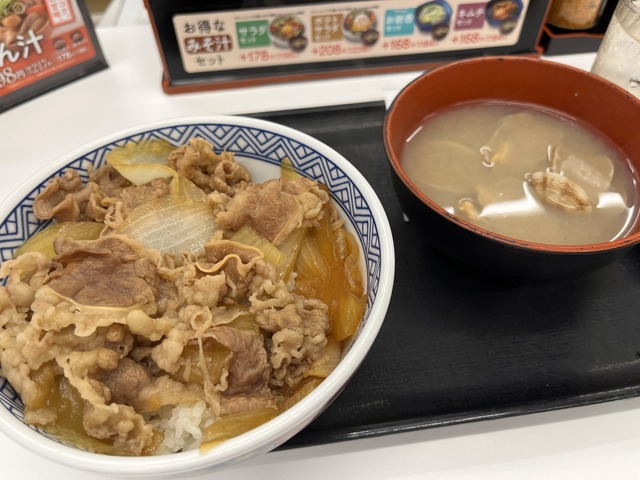 E4C108FC-DAE8-4C20-9B2C-69C85490938E_1_201_a