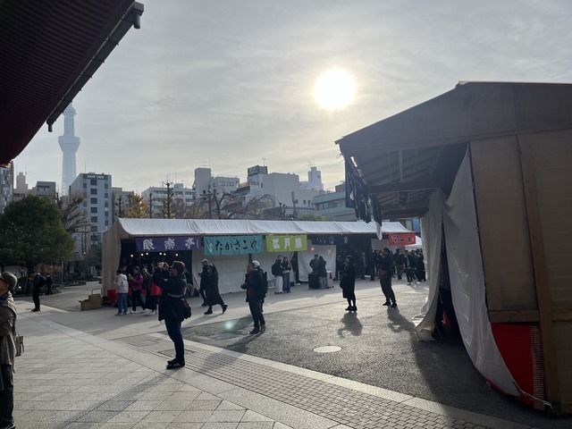 B23C2F00-2BDF-4E23-8112-825F163BDB3B_1_105_c