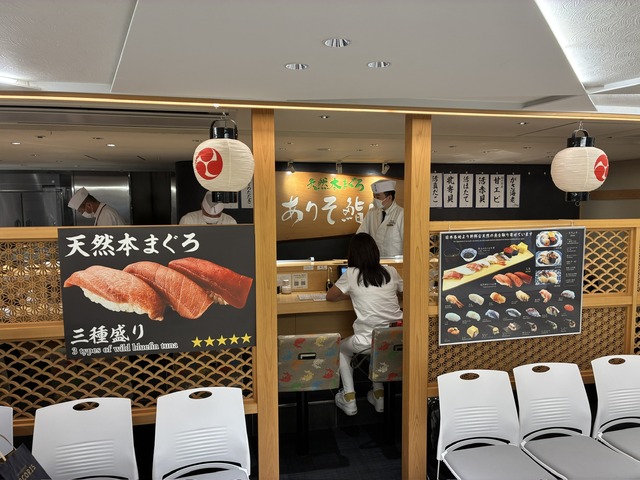 509270FD-2769-4E4F-A10E-B6A599EDA186_1_102_o