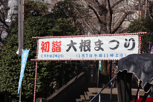 BFCD9FDA-B951-4359-B5C2-D375FD2F16BD_1_105_c