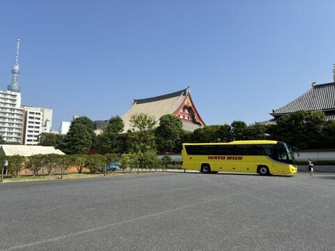 D3729A65-6F8F-4AE2-B480-CBAE114F39FD_4_5005_c