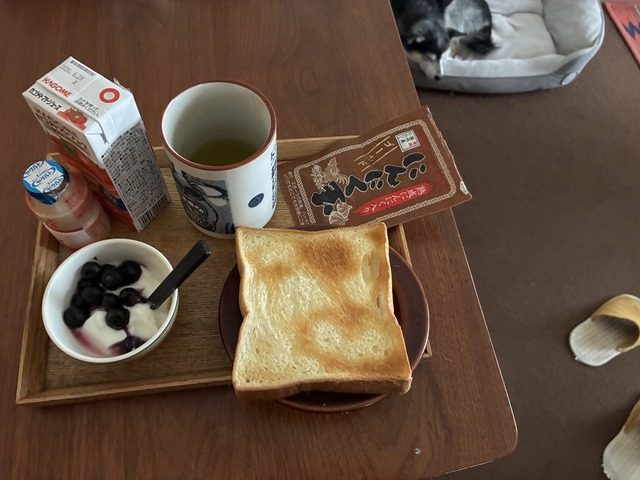 6257431A-2E04-45C7-B621-DAAB0DFB2BB0_1_201_a