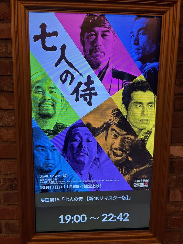 0BE54720-95D0-45BC-AD1F-EA5BB13BC4CF_1_102_o