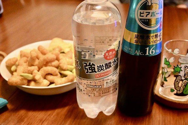 A1DC6B9C-F1E1-451F-A7B6-1BDEC1EF627E_1_201_a