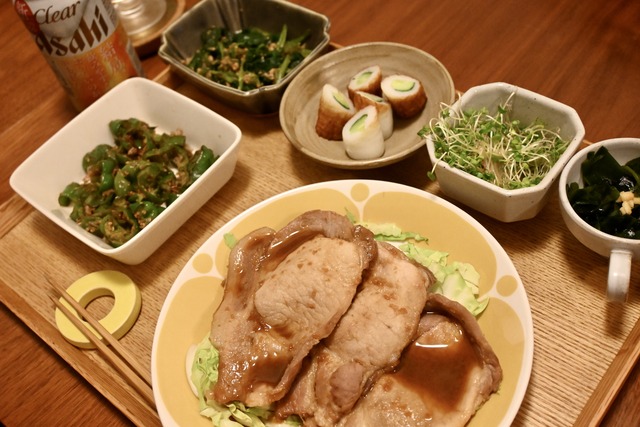 E864C55A-54BA-4F1D-90A1-C5030D2AB78F_1_201_a