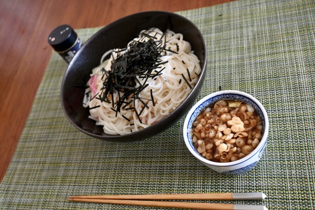 38248A3C-CE4D-4D6F-A0E5-95F853C034B8_1_201_a