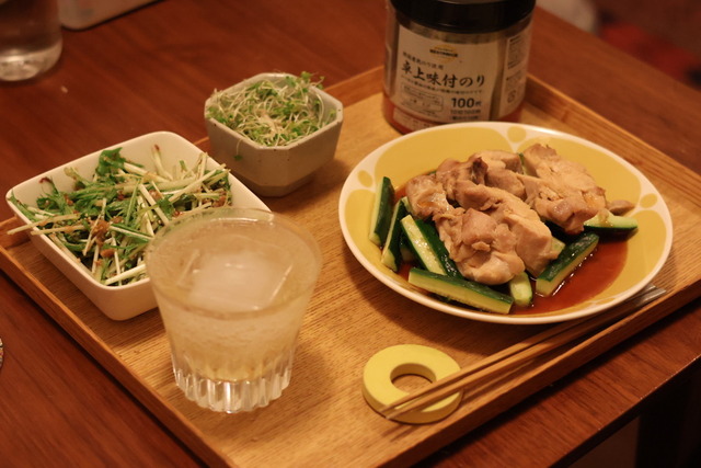 A798B544-BDDF-4D3E-AB97-A2816E9DD7EC_1_105_c