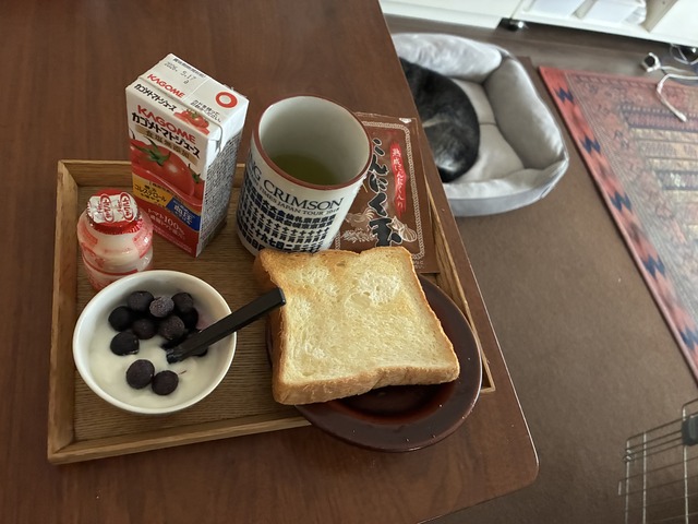 6E340220-FC84-4AF3-9EDC-C19BB72D08C8_1_201_a