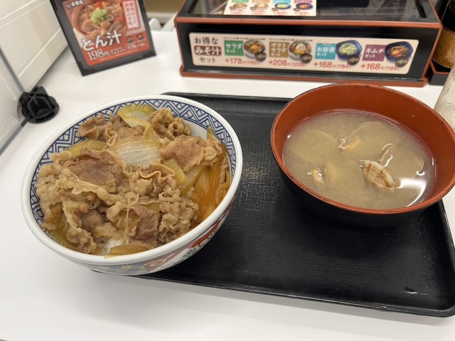 886AEEF1-FCA0-4F0F-A26E-B22EE289D641_1_105_c