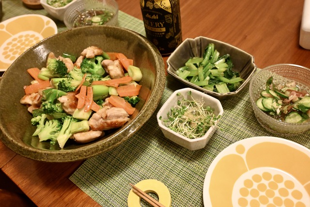 E781E2A7-549E-46EC-917D-790D7BC0772A_1_201_a