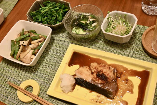 FF0A6FBA-54B8-4A63-B4B3-E7F6872642AD_1_201_a