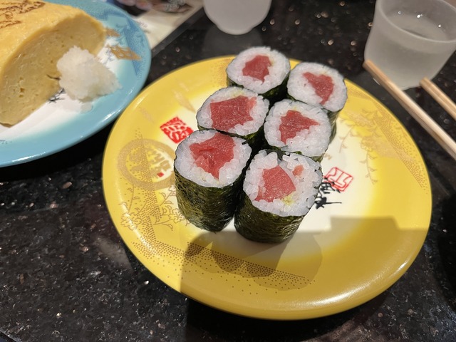 046B9C1B-AD39-4895-B604-8D2B84056240