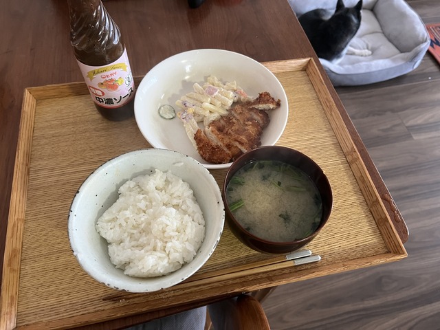 EFA51A80-B66C-4475-828F-09114F15D7CD_1_201_a