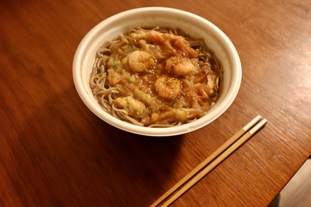 FA7490A0-AD9F-4FDA-8EB1-A05CF45ED790_1_201_a