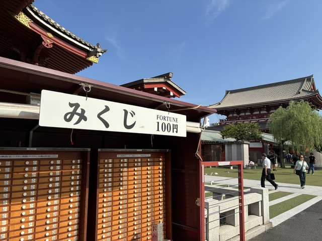 44AF4AFC-6F2D-45B5-99C5-189A48D086FD_1_105_c