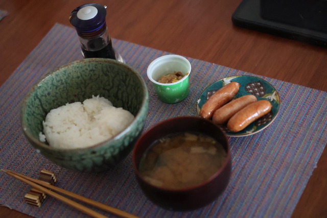 E38C0F96-2CE3-4BFB-A3BB-3CC38E70DF47_1_105_c