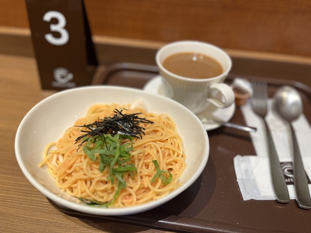 8FF95BB7-9869-4A1C-BD98-3593ABB4C310_1_105_c