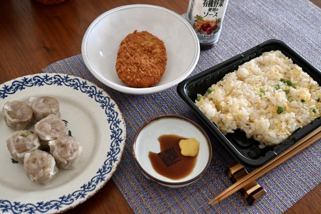 D3867E04-9355-4611-AB5E-0B54529AC718_1_201_a