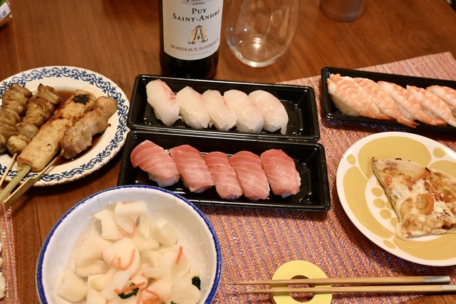 C0806997-2ACE-4A96-AD8B-95EE1C90F6B8_1_201_a