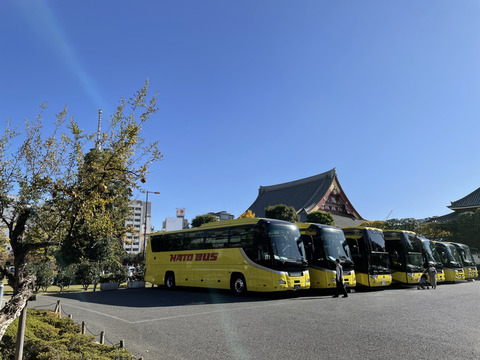 A682703D-FE97-4259-8963-20F8BCF1E809_1_105_c