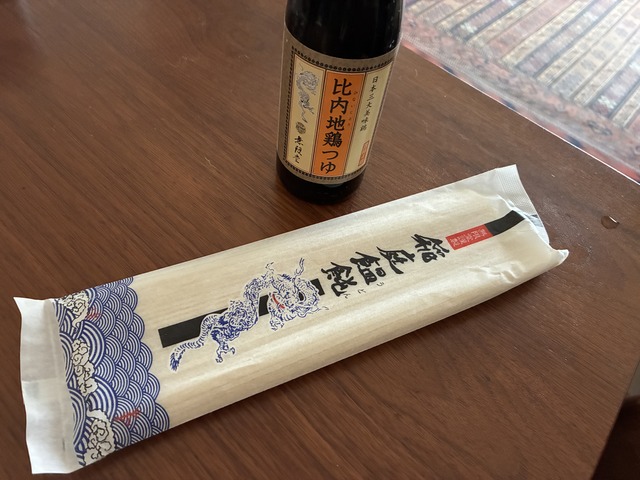 95C95B45-B6A8-4760-B530-51B62F163E2A_1_201_a