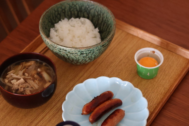 8F12D9A1-465E-4E87-8098-11DAEC6B3167