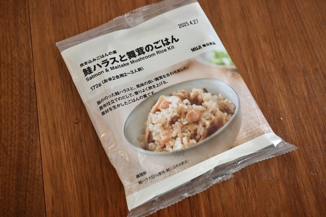 0F788FB4-3EE0-4739-B48F-A38C7EE93E35_1_201_a