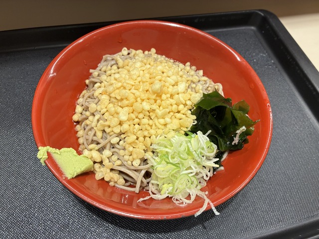 FBA04D56-0DA4-4951-A0D0-86508A3A4D86_1_201_a