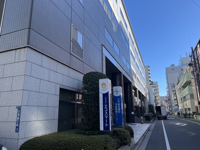 7B982ECE-2F71-4A2C-9E04-2D435F3BE0A3_1_105_c