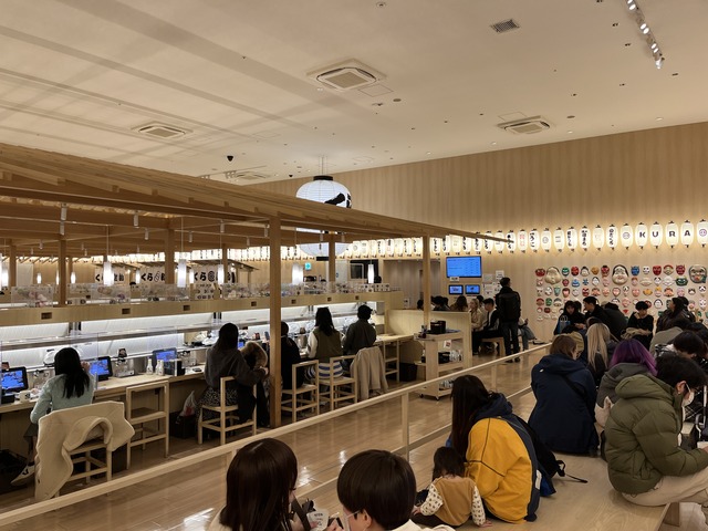 A26A045A-F42A-4197-9C01-A1E4CABFB35F