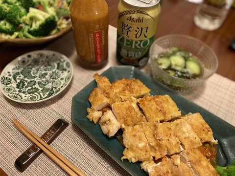 10A0515F-D0D4-480E-B83A-BAA31108B763_1_105_c